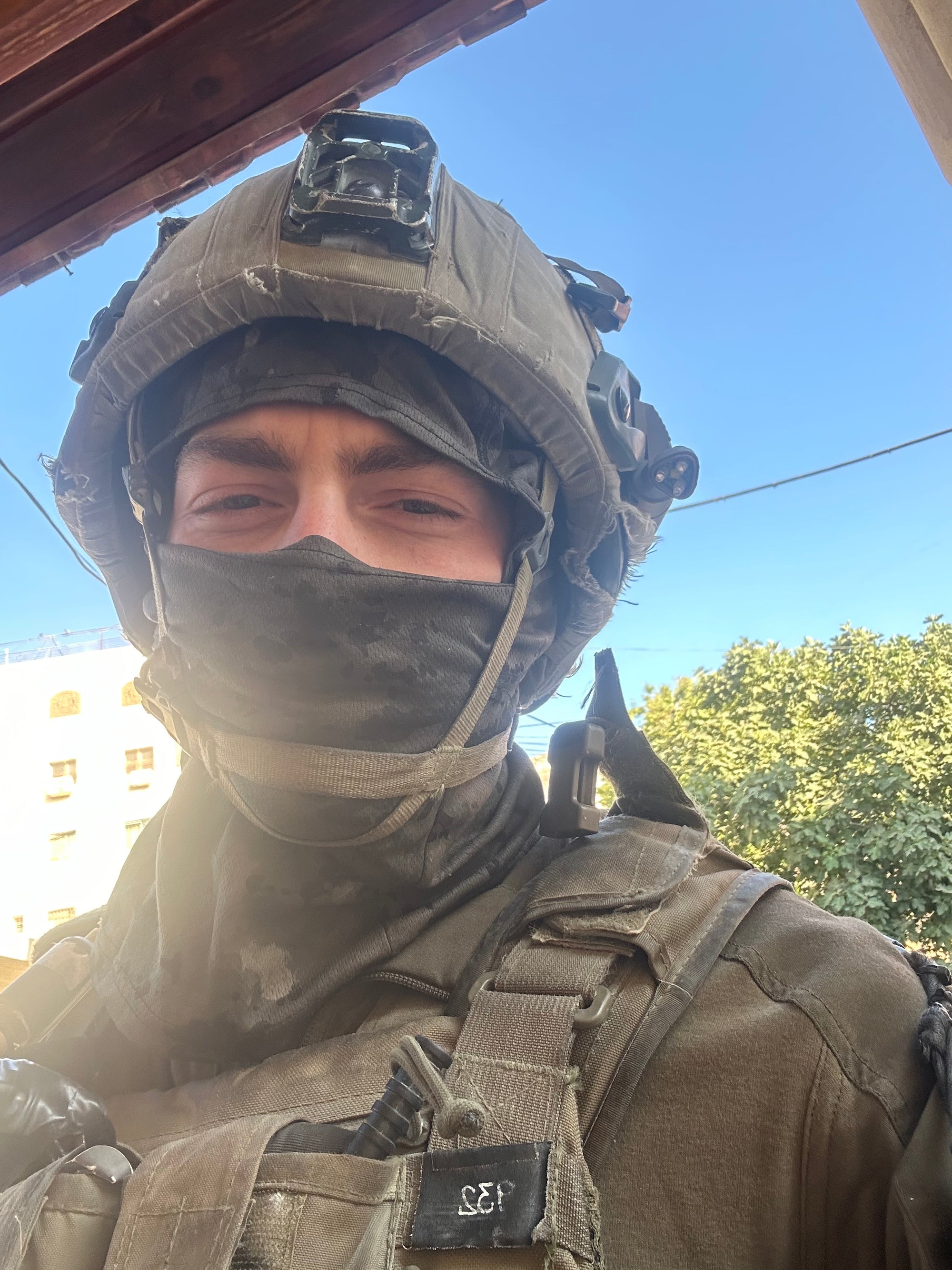 הכחשה ושיתוף